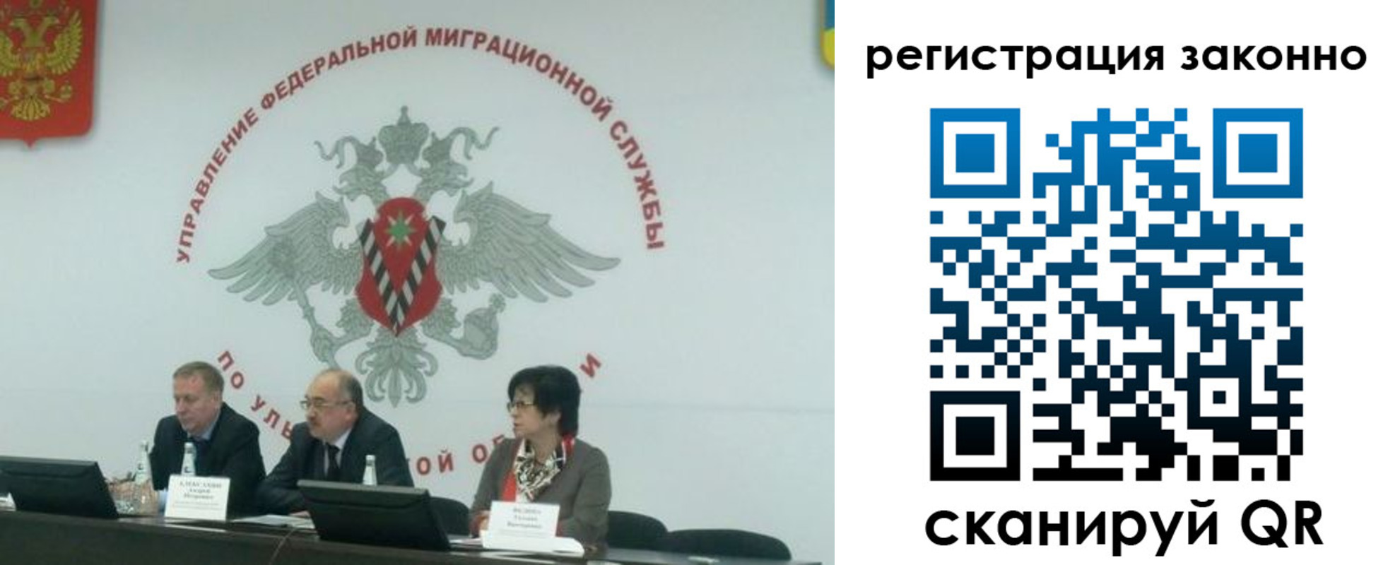 найти адрес прописки в Елабуге